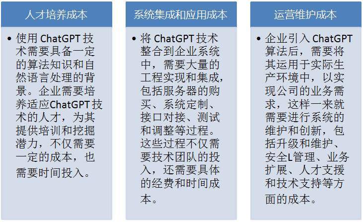 谣传最新，探究真相与误解的交织