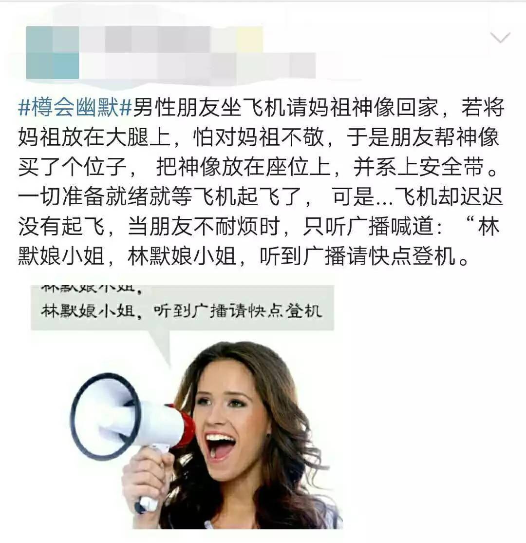 笑容最新，探索其魅力与重要性