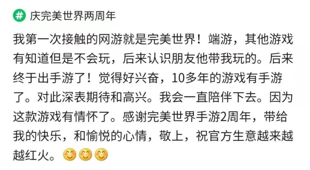 探索新澳资料大全，最新版本的独特亮点（XXXX年）