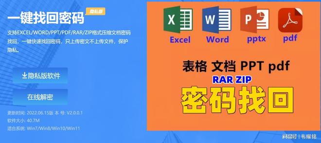 揭秘如何打开4949免费资料库——一站式学习资源的获取指南