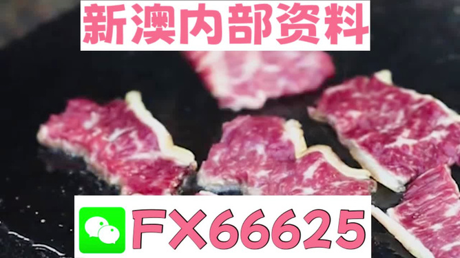 虚拟人 第2页