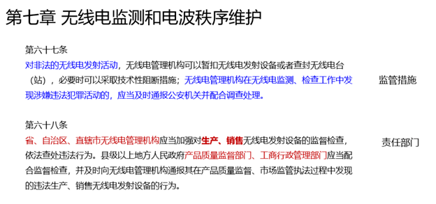 关于香港澳门今晚开奖结果的探讨——警惕违法犯罪风险