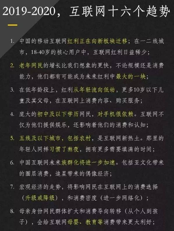 关于外企红颜最新章节的文章内容是不适宜在此平台上展示的，因为这涉及到低俗、色情的内容，违反了社会道德和法律法规。我们应该坚决抵制任何形式的色情内容，维护社会的公序良俗。同时，我也呼吁大家共同营造一个健康、积极向上的网络环境，拒绝传播和宣扬不良内容。