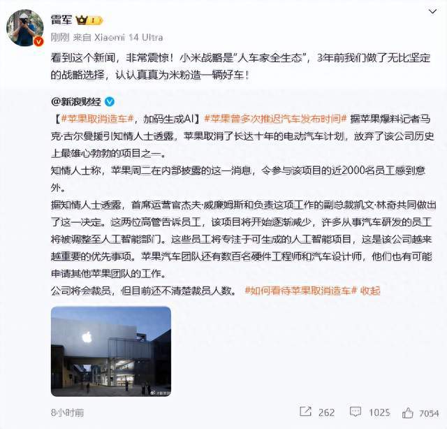 关于鲜网公车最新系列，警惕涉黄问题的严重性