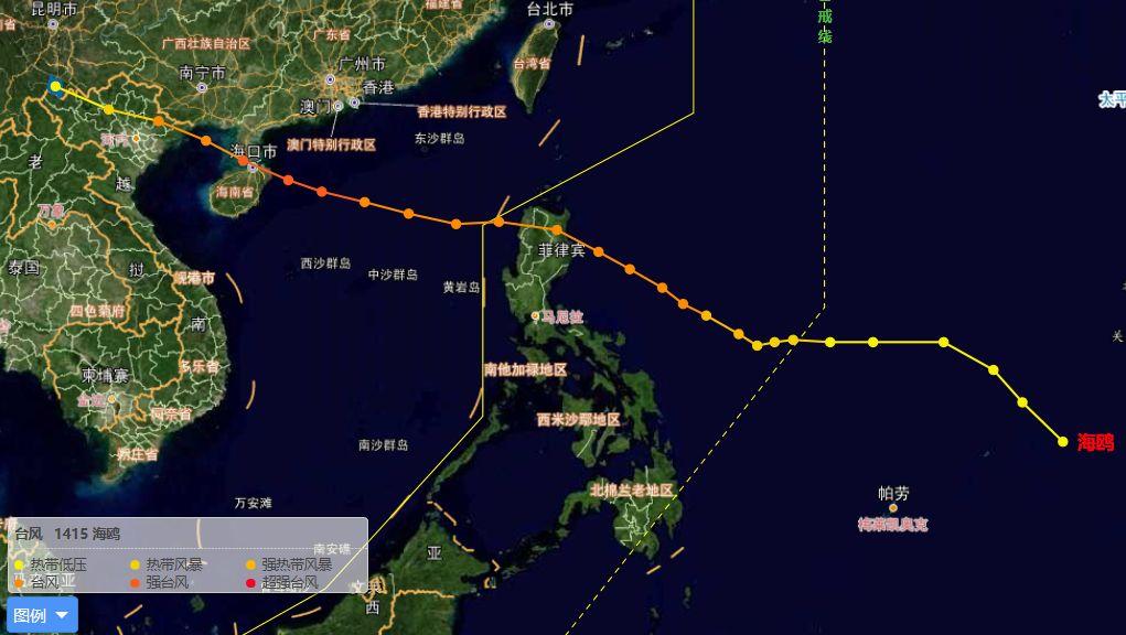 台风纳沙路径最新动态分析