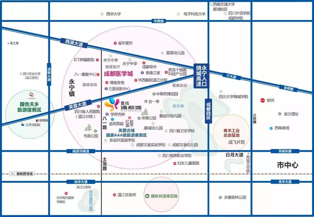 温江医学城最新规划，塑造未来医疗健康新地标