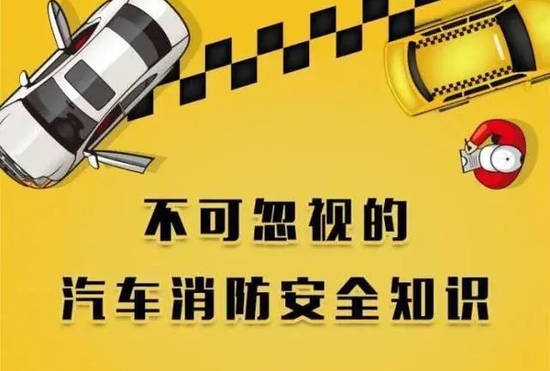 上饶最新招聘司机信息及其相关解读