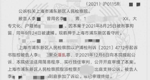 2017年最新伦理大全，探索现代社会的伦理规范与道德观念